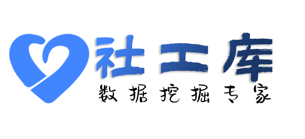 抖音号社工库查对方Soul账号
